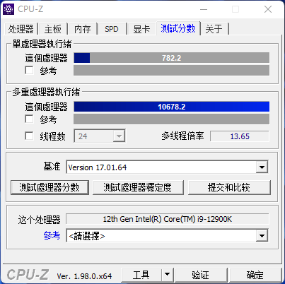 内存|体验：12代酷睿台式机处理器能让英特尔重回王座吗？