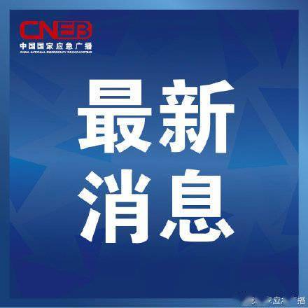 物理|广州市疾控：对奥密克戎变异株，物理防护、疫苗接种两大手段依然实用有效