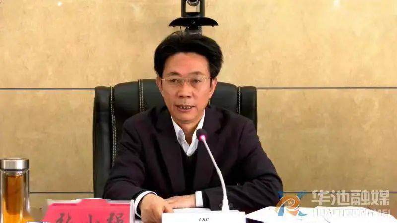 县委书记张小强主持会议并讲话,县委副书记,县长肖玉川参加会议并讲话