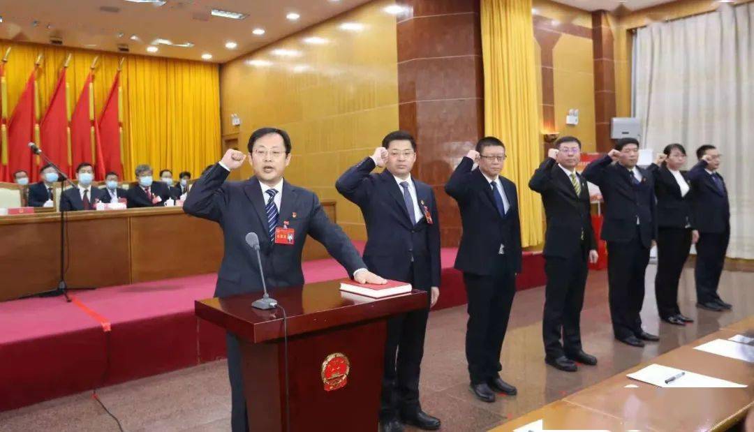 天津市蓟州区第二届人民代表大会第一次会议举行第三次全体会议