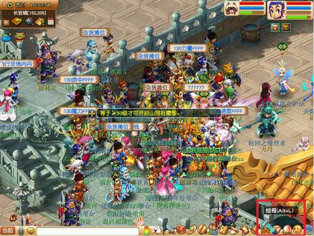 梦幻西游新资料片绘梦山河上线山河社稷图展现全新画卷