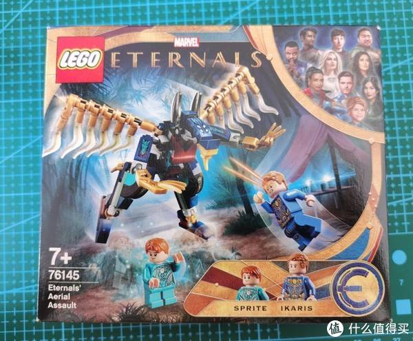 乐高76145永恒族的空中袭击&76195的秃鹫_零件_毒气_怪兽
