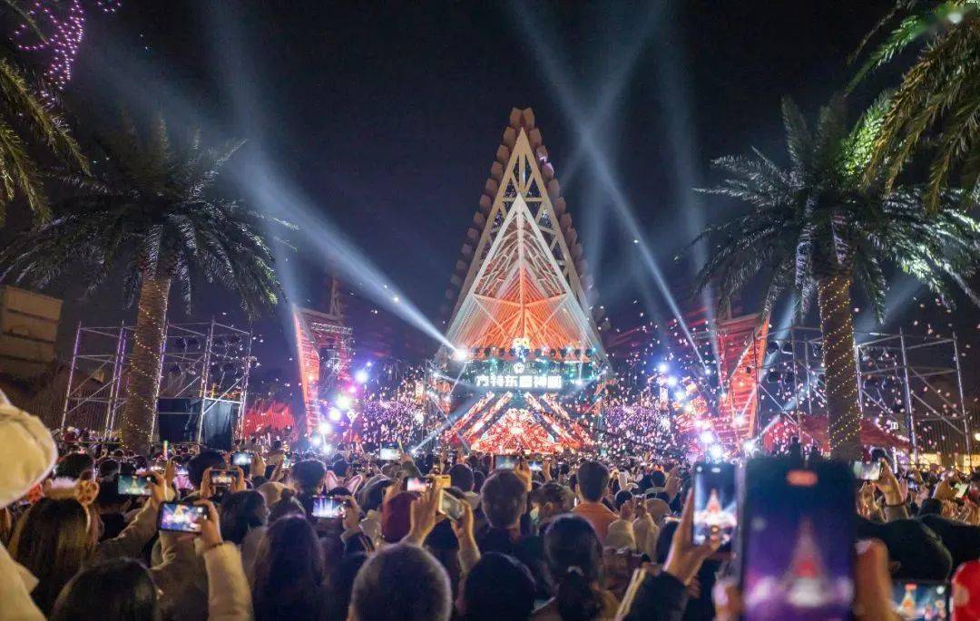 方特东盟神画飘雪狂欢节中国有嘻哈开唱159元抢原价199元夜场单人票