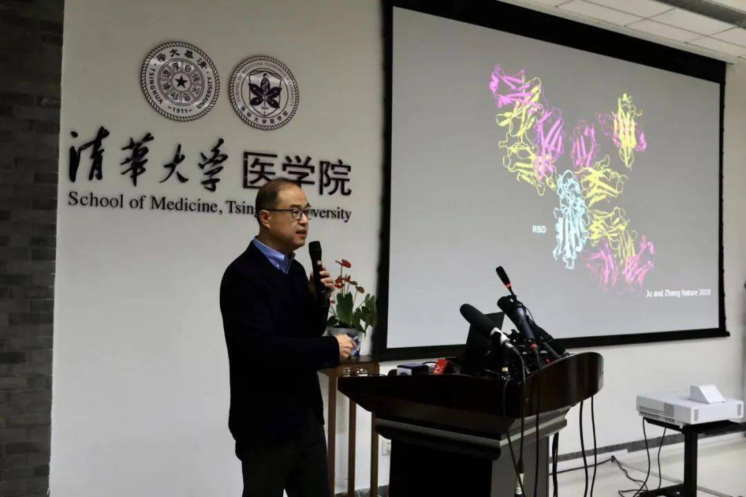 病毒|中国首个抗新冠病毒特效药获批上市！听清华教授独家揭秘幕后研发故事