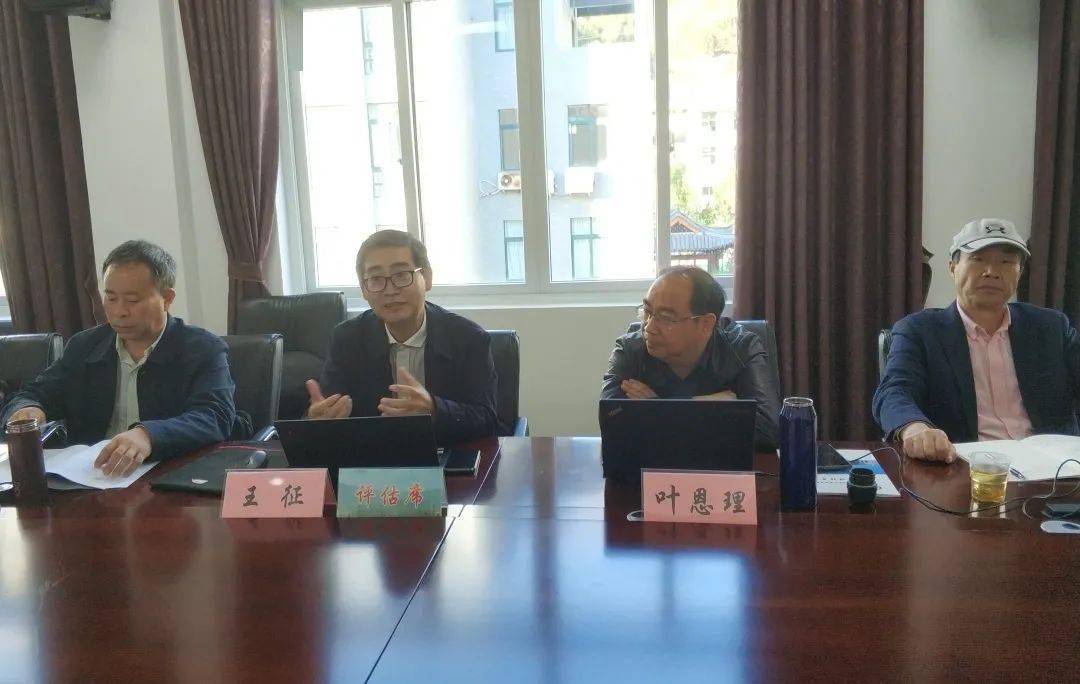 全市高中发展性评价|景宁中学:督工作改进 导发展方向