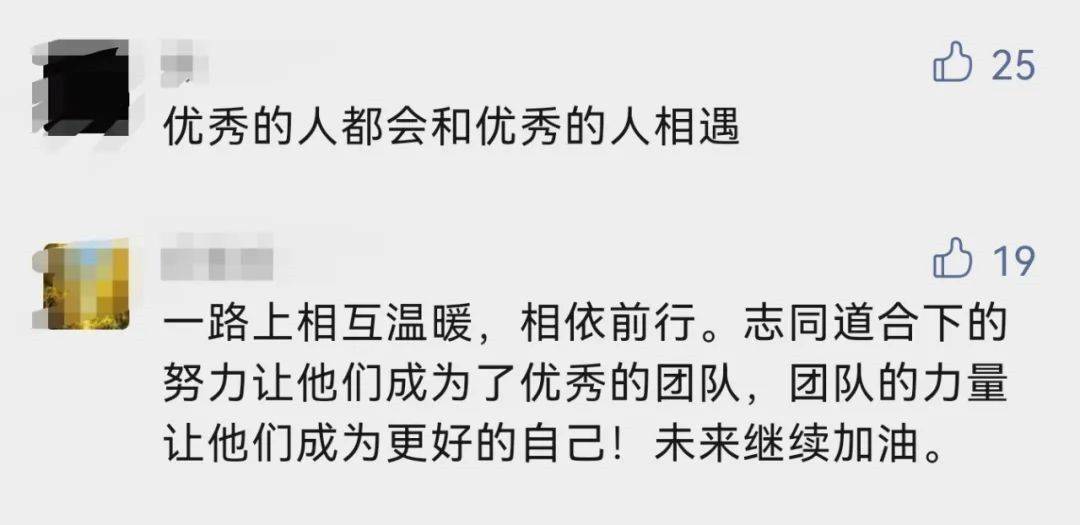 实验|7人保研5人清北！这群本科学霸在造卫星