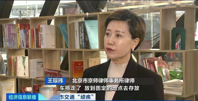 怎样去除墙上小广告 283987d3c9ec4681bba515e788f57ac1.jpeg