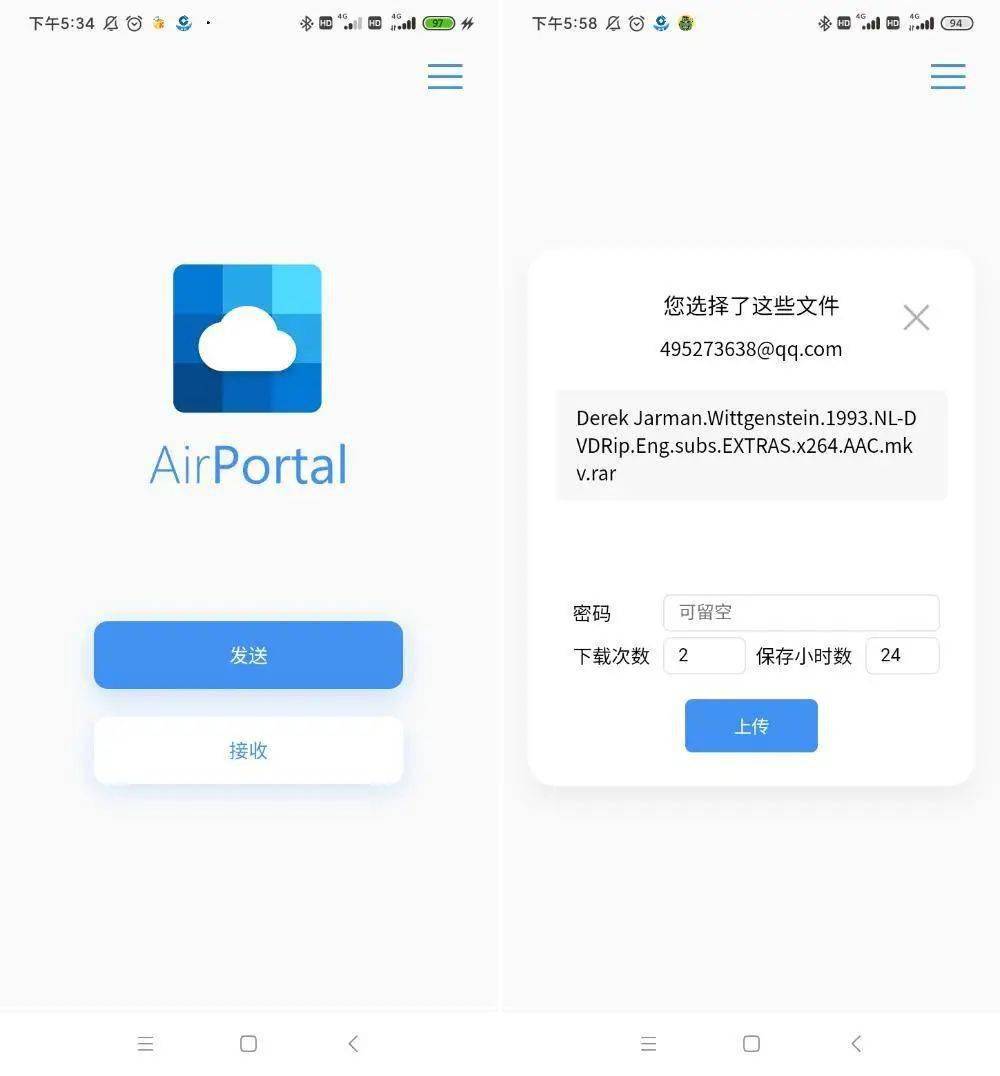 文件|去繁从简！用了这 5 款 Android App，我把迅雷、UC 浏览器都卸载了