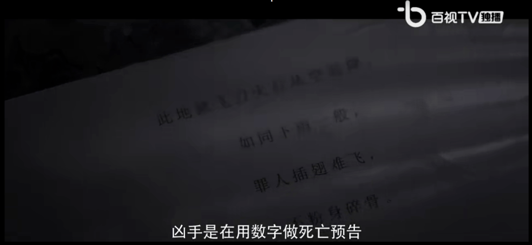 兄弟|郑恺这烂剧，我看一集举报一集！