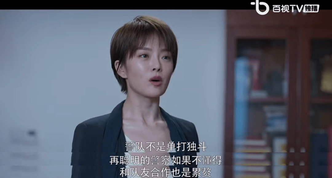 兄弟|郑恺这烂剧，我看一集举报一集！