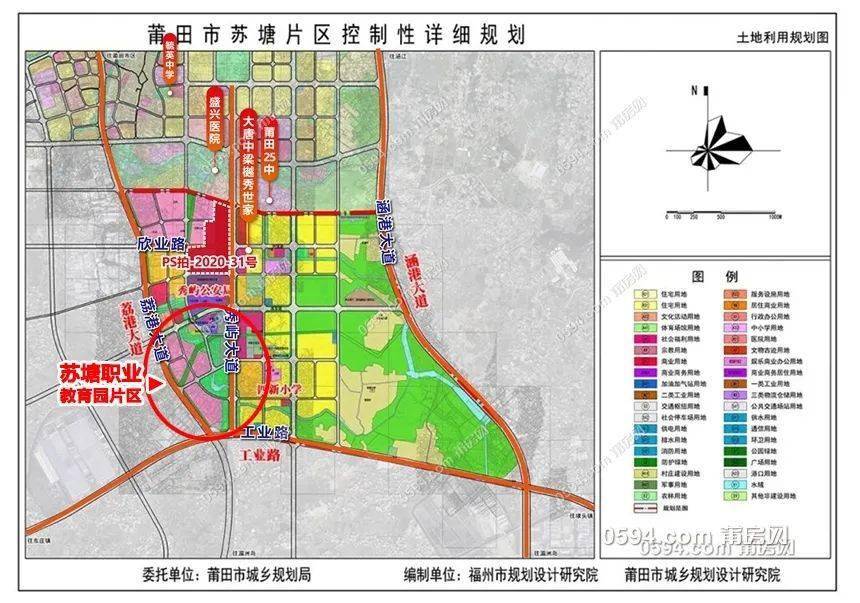 南进秀屿一幅新地块亮相选址在这里