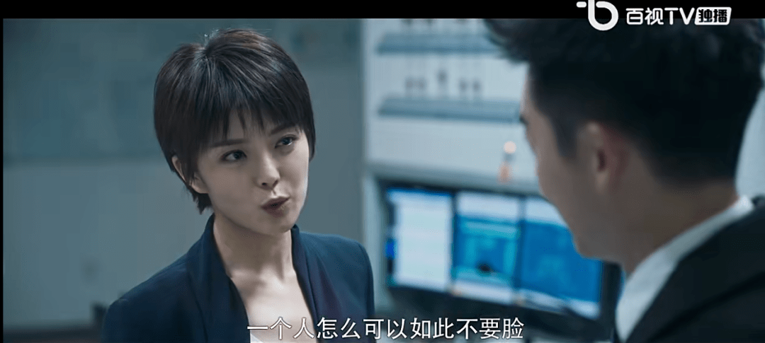 兄弟|郑恺这烂剧，我看一集举报一集！