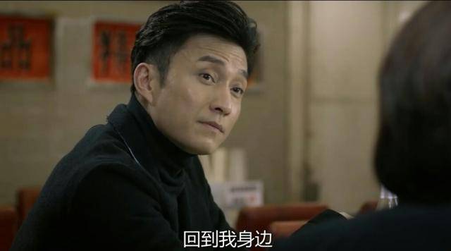 飞虎之雷霆极战欧阳敏仪汪志斌看得违和其实只差林慧一句台词