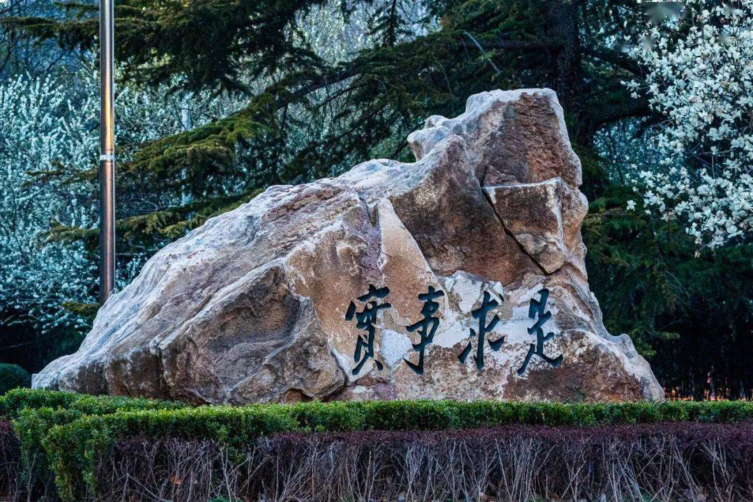 中国人民大学壁纸风景图片