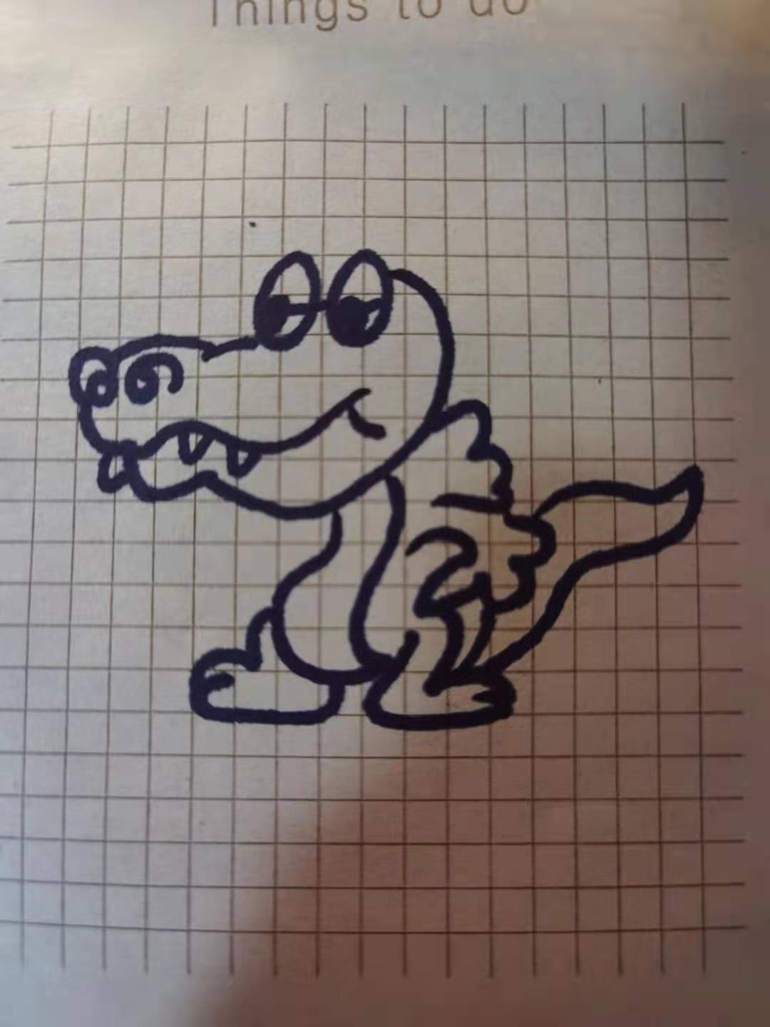 动物简笔画：小鳄鱼（含过程）