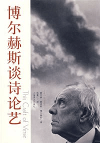 什么是社会学视角 b85d0c33852b44b6a950e6eae78f05e8.png