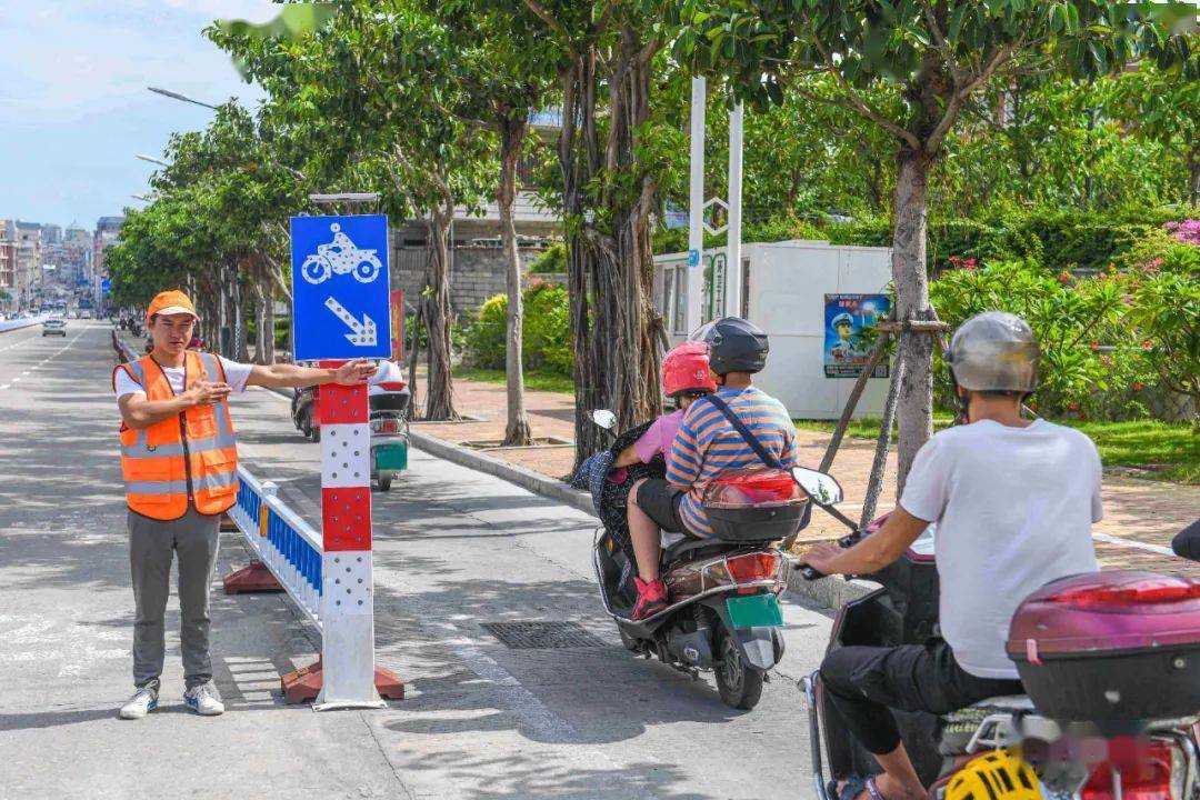 平潭市民:不按道行驶,非机动车罚20元,摩托车罚100元_肖森林_车道