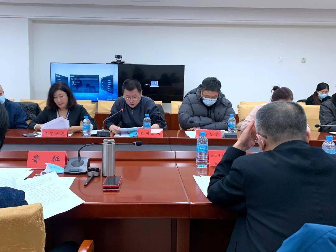 丰台教委办公自动化系统登录_丰台教委办公网_丰台教委办公网官网