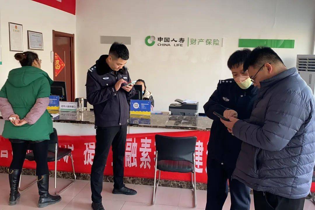 成安公安全警上阵推广反诈app 筑牢全民防诈"防火墙"_宣传_群众_防范