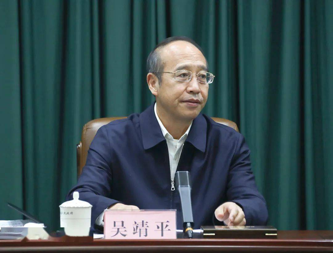 副省长韩福春宣读表彰决定表彰会议现场表彰会议现场扫码关注我们吉林