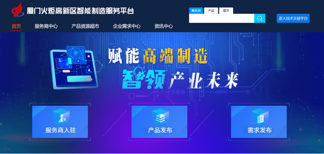 cd5058e21c004554a1c72fb5cebed410.png