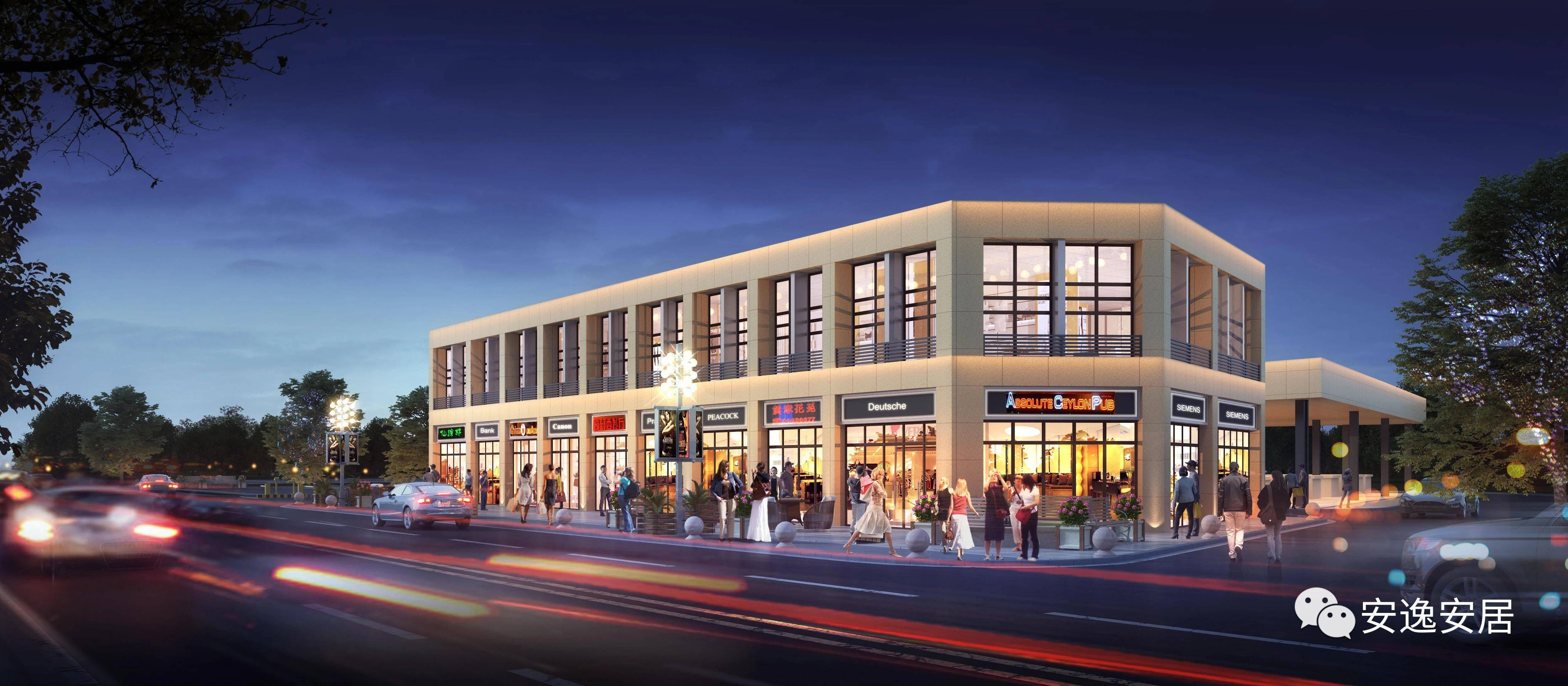 效果图△项目用地面积6672.