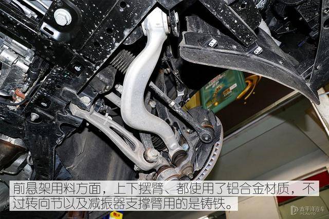 这才叫壕底盘林肯飞行家底盘解析