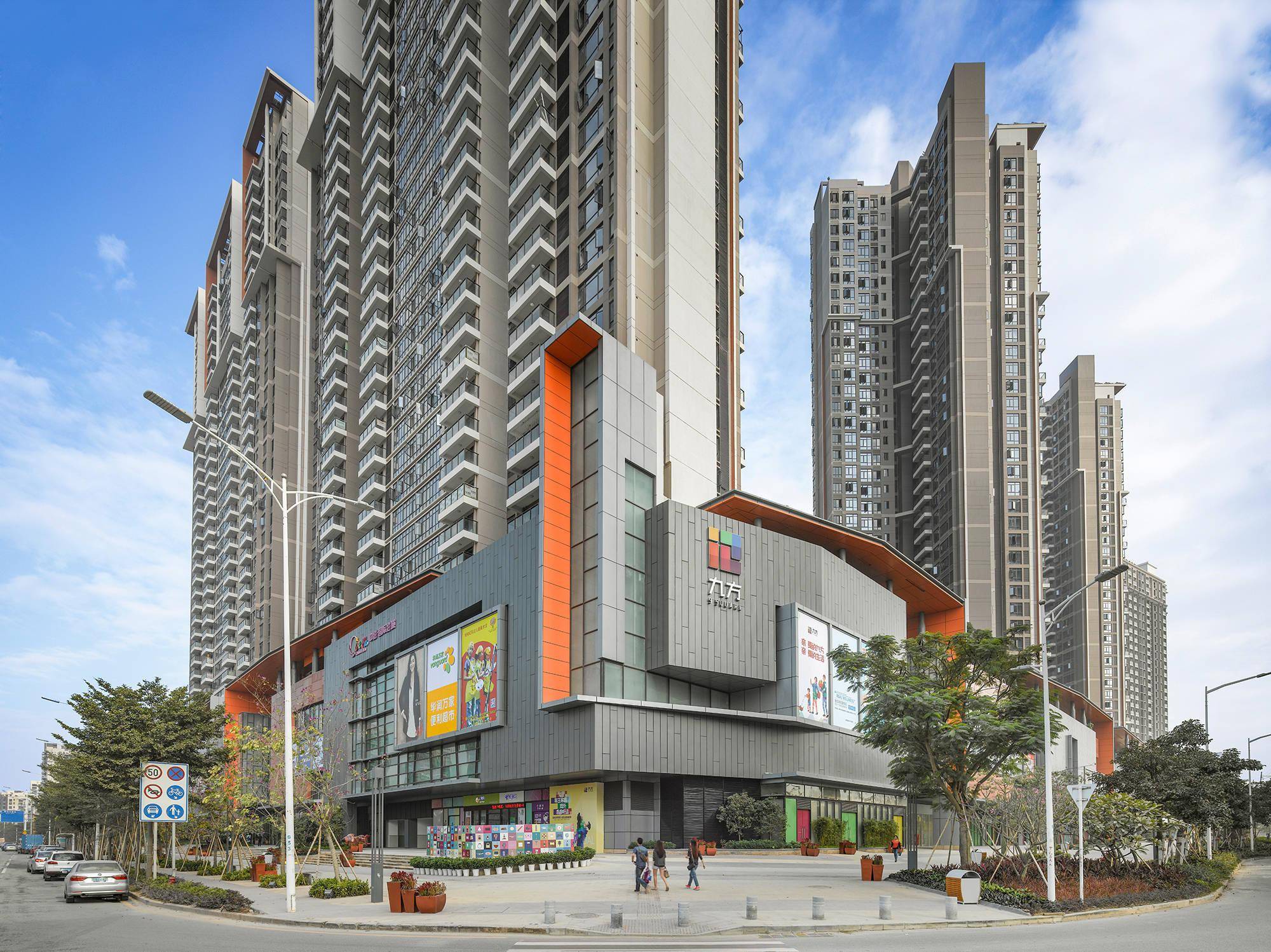 深圳龙华九方购物中心及住宅塔楼laguardalowarchitectslla