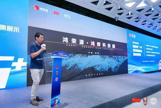 圳治2021榜单候选案例|3年33家,宝安这个服务站成企业园区好帮手_创新_科技_党建