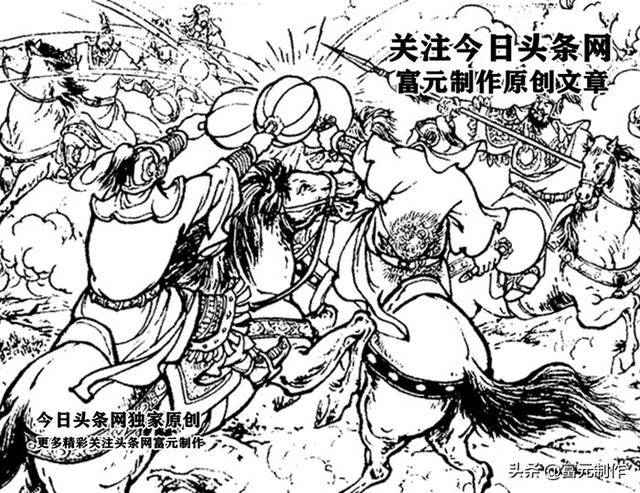 东汉演义的计除飞虎帅之战八大锤大战银锤将九大英雄共斗梁林