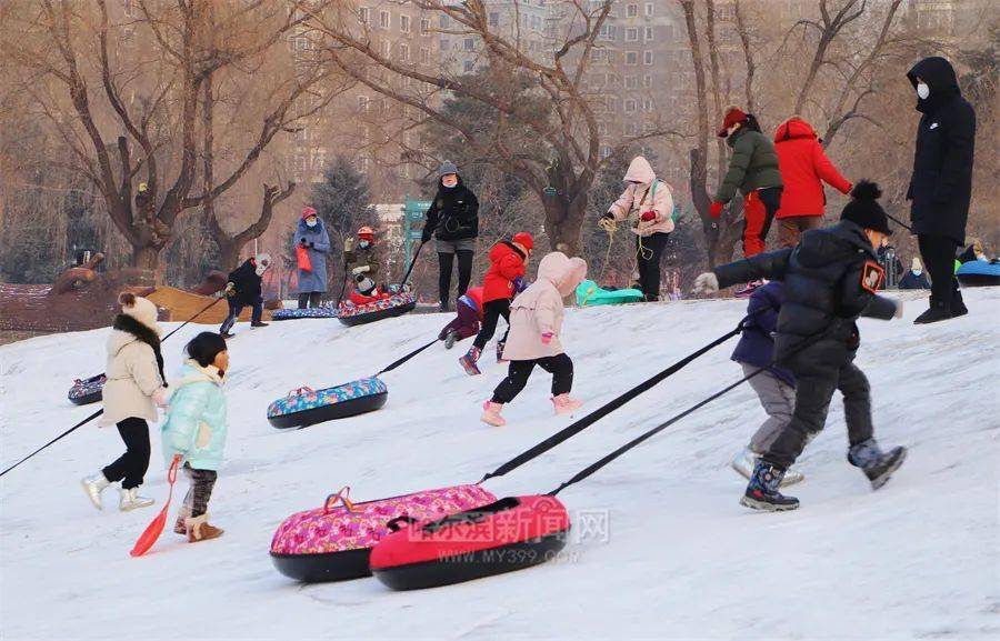 湘江公园滑冰场图片