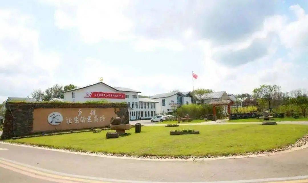 为民办实事项目展风采丨这项实践题天泉湖镇用心用情用力答好