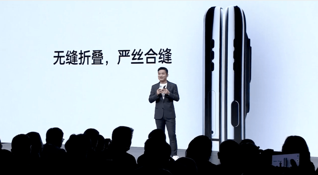降低|终于有一款好看又实用的折叠屏手机了!
