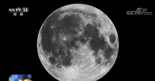 样品|嫦娥五号首批月球样品研究取得新进展