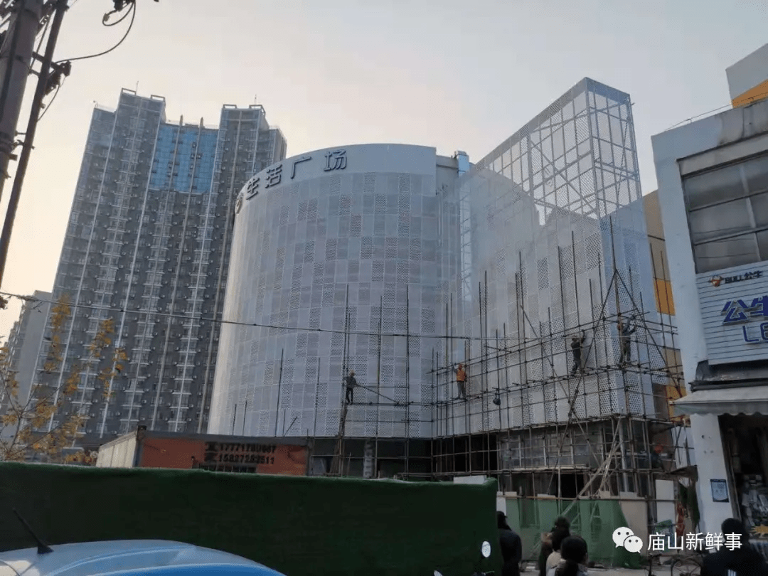 洋气江夏庙山这家大型超市升级改造外观已有雏形