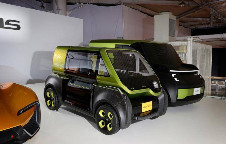 7款车型丰田lifestyle电动车系列首发