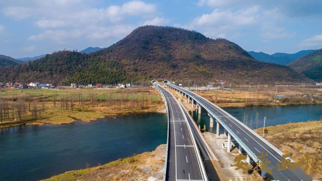 安徽全面实现"县县通高速"目标_高速公路_旌德_建设