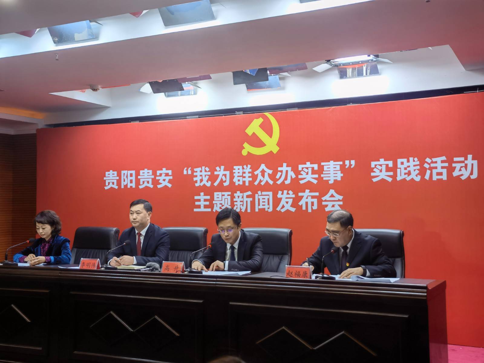 急需紧缺人才引进说明_急需紧缺人才引进待遇_贵州人才信息网