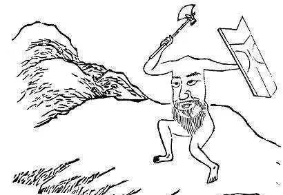 《山海经》真相:都是古人想象?太小看祖宗们了!