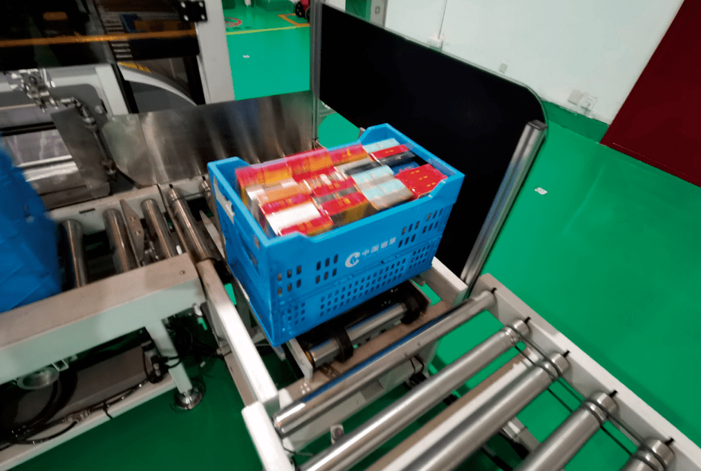 实现异型烟绿色包装和智能配送管理,在配合现有硬件设备改造的基础上