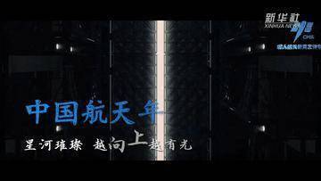 经历|2021，谢谢你，鼓舞我