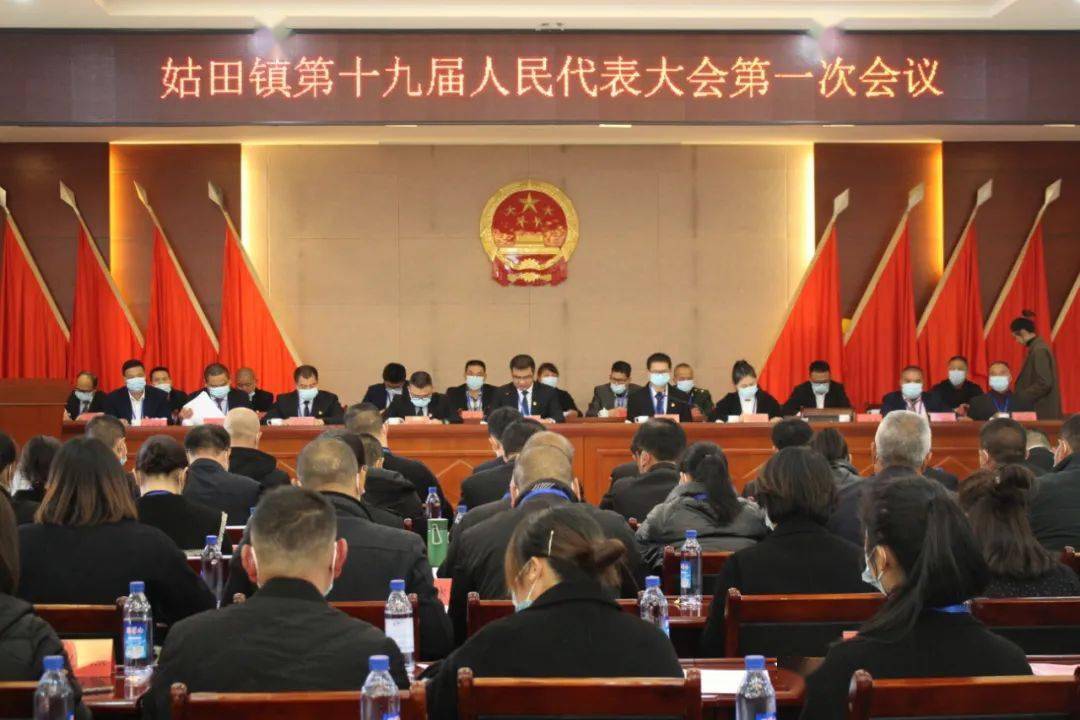 提示:连城人大"↑关注我们