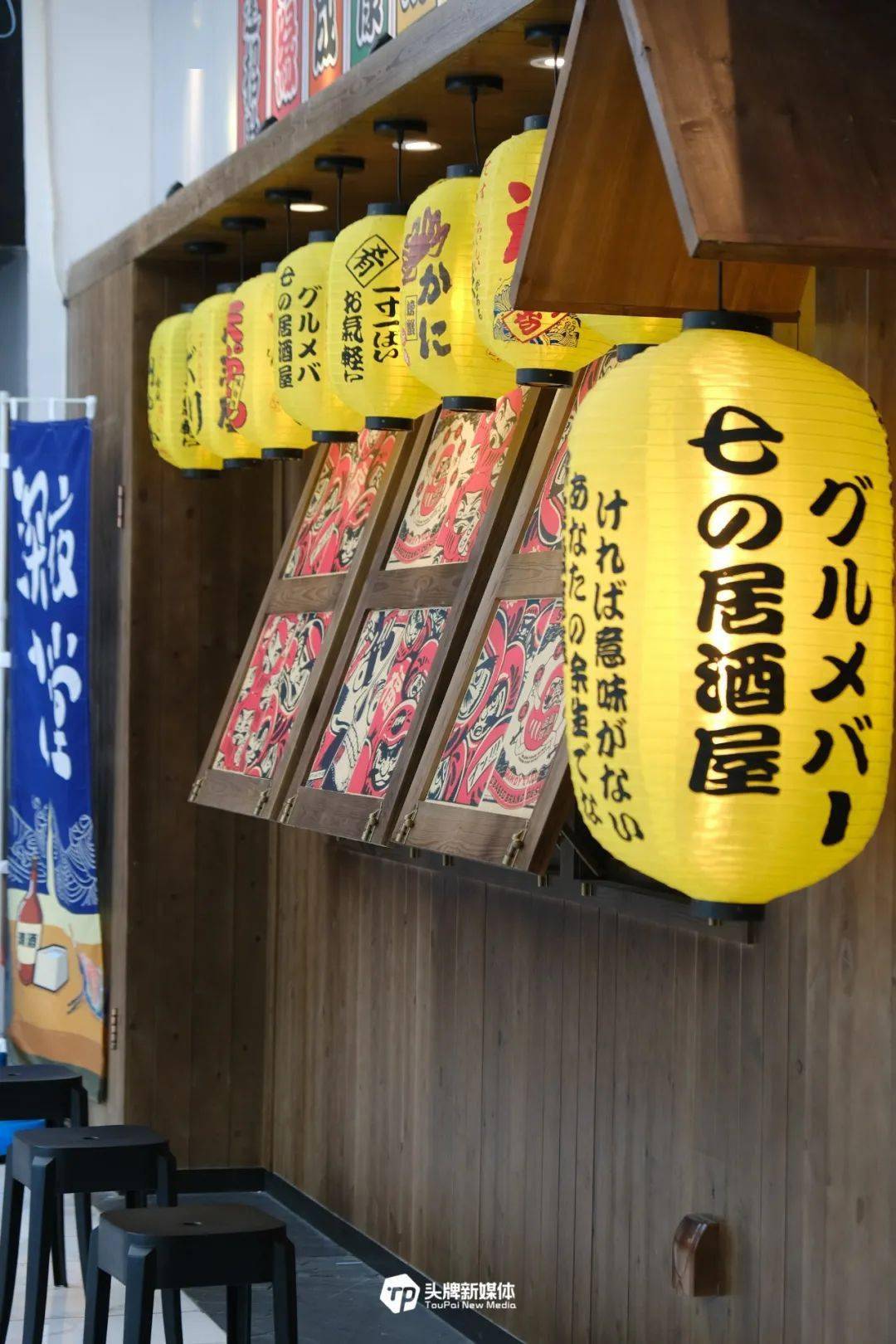 万象城人气日料又放大招 179元带你走进宫崎骏の漫画食堂 日式 美食 鳗鱼