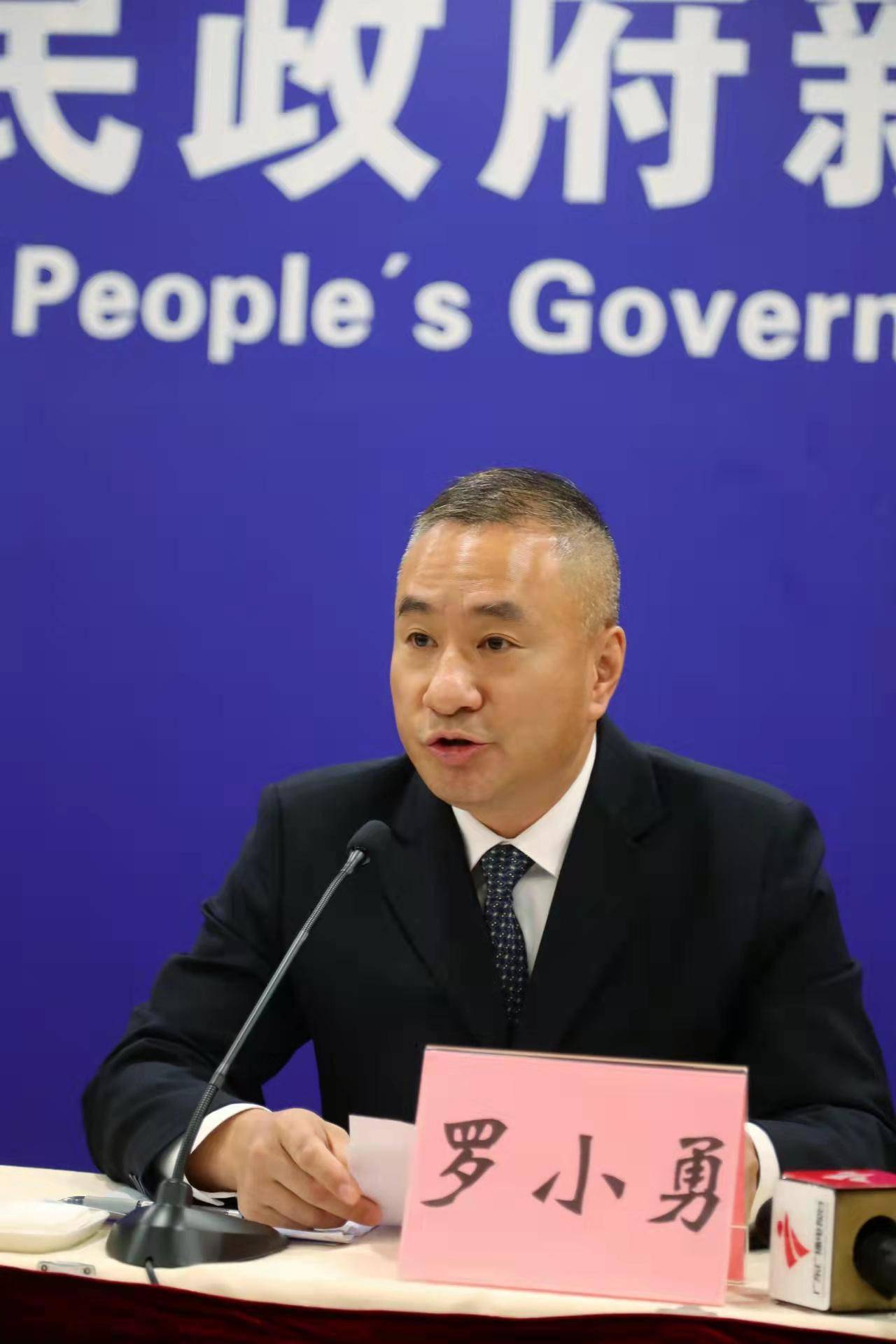 大朗将第三轮核酸检测_蔡边村_罗小勇_大朗镇