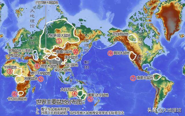 附 世界十大盆地名单第一名 西伯利亚盆地