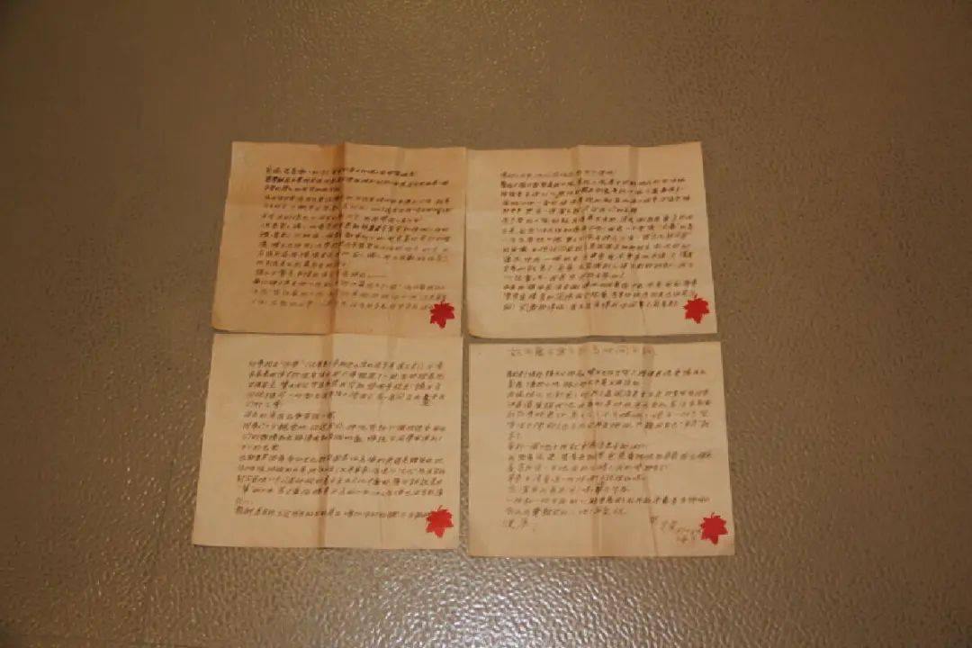 这是革命烈士徐婴于1939年10月在浙江嵊县写给父母的一封信.