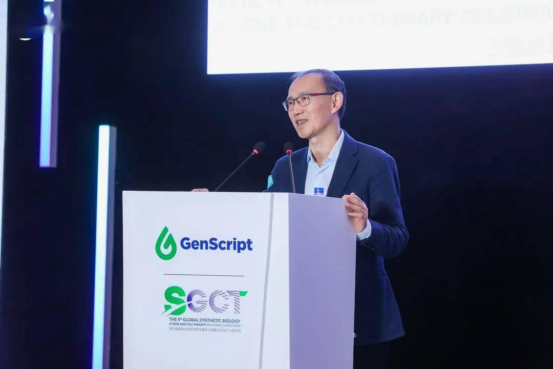 王小宁教授杨焕明院士陈润生院士邓子新院士赵国屏院士合成生物学作为