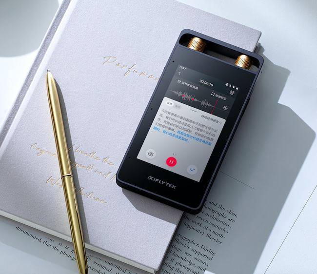 讯飞智能录音笔sr502减轻学生学习压力的宝藏神器