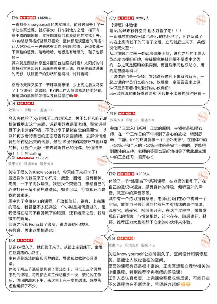 宇宙|你听过「宇宙的声音」吗？来学习怎么拍打出治愈系旋律吧 丨手碟体验课上新