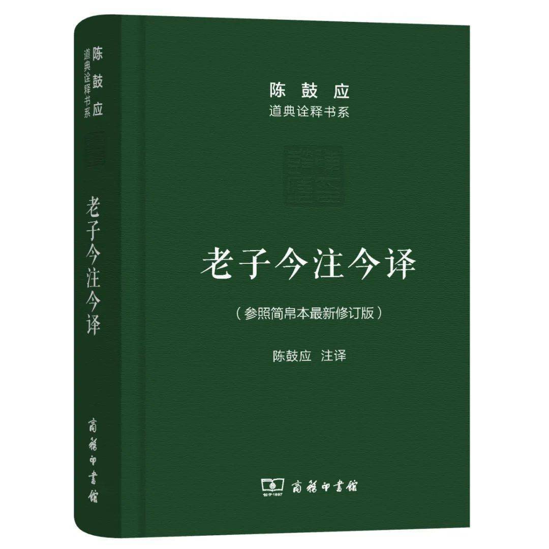 下卷|哲学名著350种（非常值得收藏）